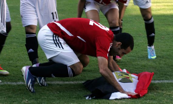 Sự Nghiệp Cầu Thủ Mohamed Aboutrika